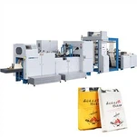 Переробити крифт паперового пакетика машина